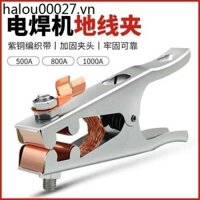 Máy hàn nhập khẩu Đức Máy hàn hồ quang Argon 500A Kẹp dây nối đất Kìm nối đất Kẹp nối đất Đồng Webbing Kẹp sắt