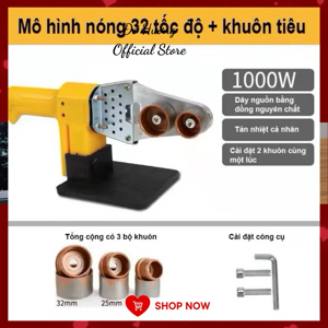 Máy hàn nhiệt hàn ống PP-R SMY 20-32