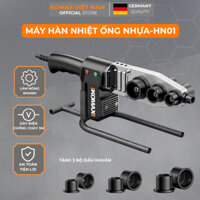 Máy Hàn Nhiệt Ống Nước KOMAX-HN01, Hàn Nhiệt Mini, Máy Ép Nhiệt, Tiện Lợi Cho Mọi Nhà Bảo Hành 12 Tháng