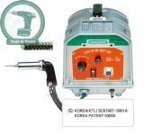 Máy hàn nhựa PVC Kong Sung KSU W80 (700W)