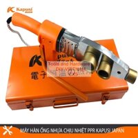 Máy Hàn Ống Nhiệt Ống Nhựa PPR PE PPC Hãng Kapusi Japan Phi 20 - 25 -32mm, Bảo Hành 12 Tháng