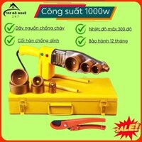 Máy hàn ống nhiệt PPR-20-32 và 20-63-Công suất 1000w-Máy hàn cơ