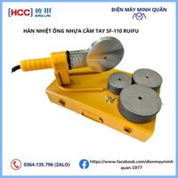 Máy hàn ống nhựa RUIFU SF-110 1200W chính hãng | BẢO HÀNH 03 THÁNG | Máy hàn ống nhựa 75-100mm RUIFU chất lượng 100%