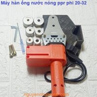 Máy hàn ống nước nóng ppr phi 20-32 tự điều chỉnh nhiệt độ