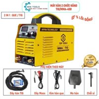 Máy hàn TIG/MMA450, hàn TIG dùng khí, hàn que 1.6-4.0, Máy hàn đa năng, hàn sắt, hàn inox, hàn tig - BẢO HÀNH 12 THÁNG