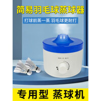 Máy hấp cầu lông mini, máy tạo ẩm, thiết bị di động đơn giản để tăng độ ẩm và tăng độ bền