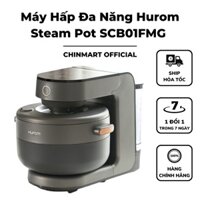 Máy Hấp Đa Năng Hurom Steam Pot SCB01FMG 3L - Công Suất 950W - Nhiều Chức Năng Hầm, Hấp, Máy Tiệt Trùng - Chính Hãng