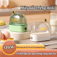 máy hấp, luộc trứng mini nhỏ gọn thích hợp dã ngoại, dân văn phòng.