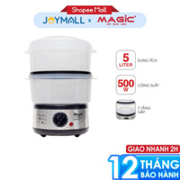 Máy hấp thực phẩm 2 tầng 5L Magic Korea A-64 500W, Hàng Chính Hãng, Thiết Kế 2 Tầng - JoyMall