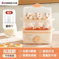 Máy hấp trứng tự động hẹn giờ nhiều chế độ nấu tiện lợi