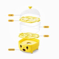 Máy Hấp Trứng Tự Động Tắt Điện Nồi Hơi Trứng Văn Phòng Nhỏ Ký Túc Xá Chống Khô Hấp Trứng Hấp Đa Chức Năng Trứng Luộc Dụng Cụ Tiện Dụng Máy Hấp Trứng Tự Động Tắt Điện Nồi Hơi Trứng Văn Phòng Nhỏ Ký Túc Xá Chống Khô-Bry