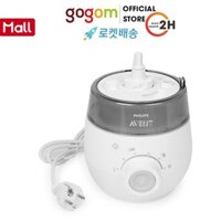 Máy hấp và xay thức ăn Philips Avent SCF875XST01S93 GOGOM-3692