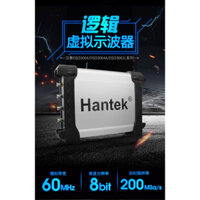 máy hiện sóng ảo Hantek DSO3064/DSO3064A/DSO3062L/DSO3062AL máy phân tích logic
