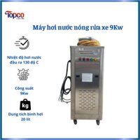 Máy hơi nước nóng rửa xe 9Kw 2 súng LK-9000 – Làm sạch khoang máy & nội thất siêu nhanh