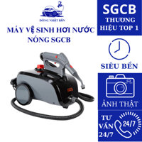 Máy hơi nước nóng vệ sinh nội thất ô tô SGCB mã SGGF154 cọ rửa khoang máy dầu mỡ động cơ loại bỏ vi khuẩn Đông Nhật Bản