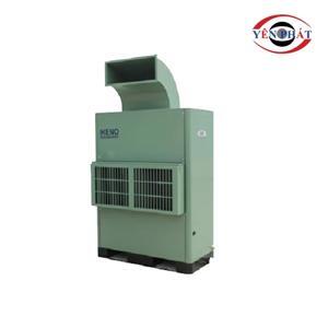 Máy hút ẩm công nghiệp IKENO ID-3000