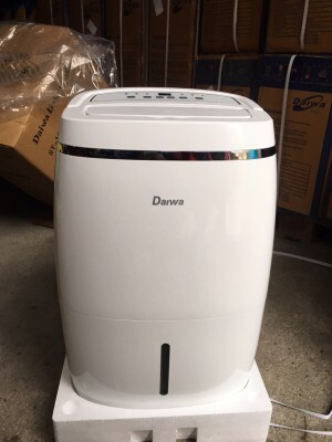 Máy hút ẩm Daiwa ST-1012M