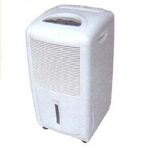 Máy hút ẩm Daiwa ST-1016