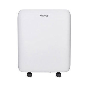 Máy hút ẩm Gree GDN10BC-K5EBA2B