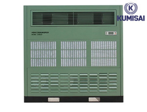 Máy hút ẩm Ikeno ID-4500