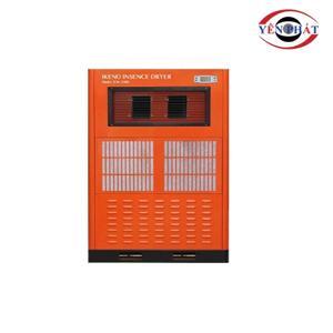 Máy hút ẩm Ikeno IDH-3000