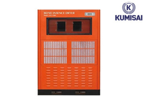 Máy hút ẩm Ikeno IDH-3000