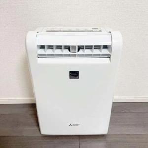 Máy hút ẩm Mitsubishi MJ-M100SX