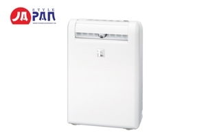 Máy hút ẩm Mitsubishi MJ-M100TX-W