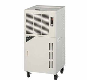 Máy hút ẩm Nakatomi DM-15V