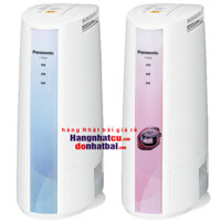 Máy hút ẩm Nhật bãi Panasonic F-YZE60[F-YZE60]