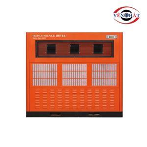Máy hút ẩm nhiệt độ cao Ikeno IDH-4500