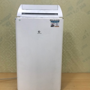 Máy hút ẩm Panasonic F-YC120HLX