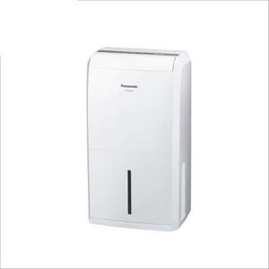 Máy hút ẩm Panasonic F-YCT10V