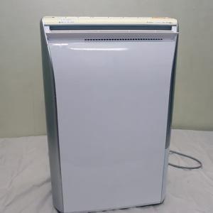 Máy hút ẩm Panasonic Hibrid F-YHGX120