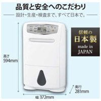 Máy hút ẩm sấy quần áo Mitsubishi Electric MJ-P180SX-W- NHẬT BẢN