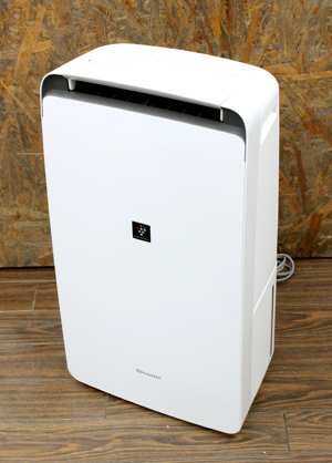 Máy hút ẩm Sharp CV-H120-W