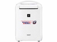 Máy hút ẩm Sharp Nhật bãi Ion CV-100A-W điện 100V[CV-100A-W]
