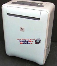 Máy hút ẩm Sharp Nhật bãi Ion CV-S71C-A điện 100V[CV-S71C-A]