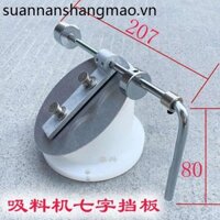 Máy hút Bảy xương vách ngăn Chất liệu thấp hơn Vòng silicon niêm phong chéo Chất liệu tự động Applicator Đặt lại Cân bằng Tie Rod Baff