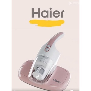 Máy hút bụi cầm tay Haier HZC302B