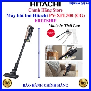 Máy hút bụi cầm tay Hitachi PV-XFL300