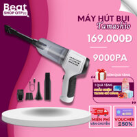 Máy Hút Bụi Cầm Tay Không Dây Nhật Bản TAMASHIO 6 Đầu Hút, Máy Hút Bụi Ô Tô, Giường Nệm, Lông Chó Mèo