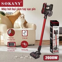 Máy hút bụi cầm tay SOKANY công suất 2000W, đầu hút kết hợp chổi xoay đánh bật bụi bẩn ra khỏi mặt thảm, vải - 3391