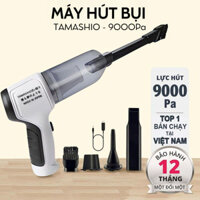 Máy Hút Bụi Cầm Tay TAMASHIO Không Dây Nhật Bản  6 Đầu Hút Bảo Hành 6 Tháng