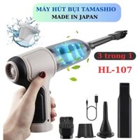 Máy Hút Bụi Cầm Tay TAMASHIO Không Dây Nhật Bản 6 Đầu Hút