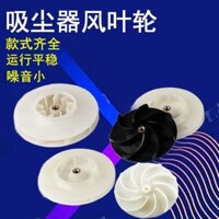 Máy hút bụi, cánh quạt, máy hút bụi ô tô, cánh quạt nhựa, cánh quạt hút bụi, cánh quạt hút, cánh quạt hút