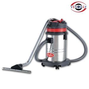 Máy hút bụi ChaoBao A025