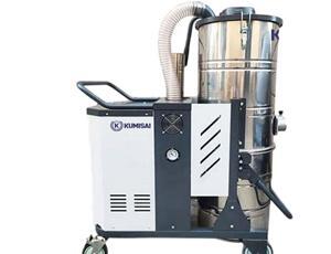 Máy hút bụi chuyên dụng Kumisai KMS 300