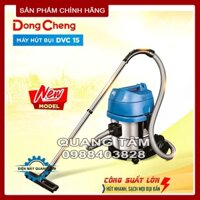 Máy Hút Bụi Công Nghiệp 15L Dongcheng DVC15 [Chính Hãng]