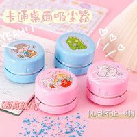 Máy Hút Bụi Để Bàn Mini Trẻ Em Nhỏ Di Động Hút Tẩy Chip Bút Chì Chip Bàn Học Sinh 1.1